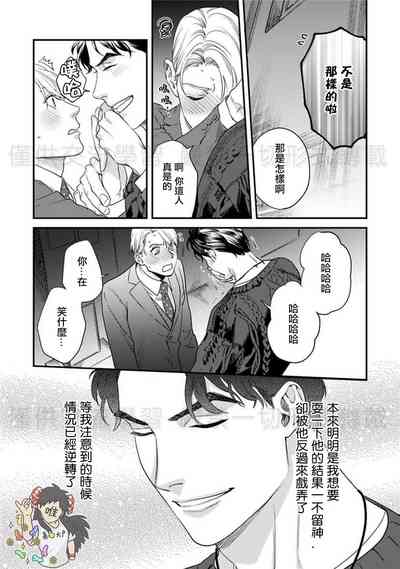 第122頁圖
