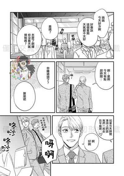 第130頁圖