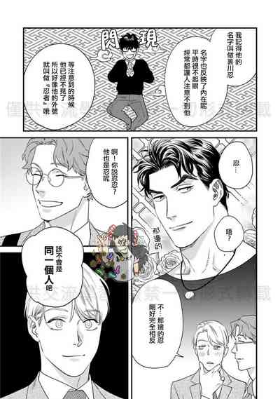 第134頁圖
