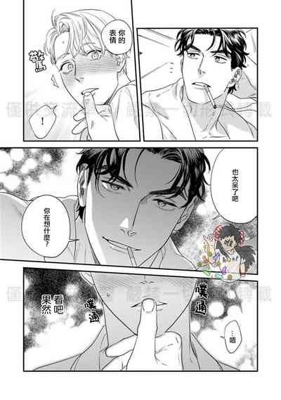 第138頁圖