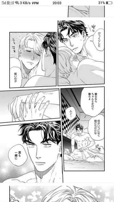 第150頁圖