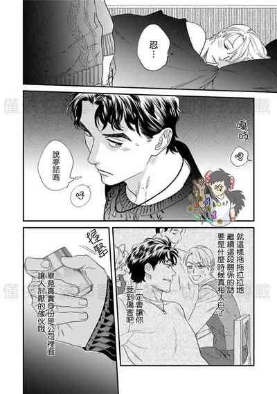 第158頁圖