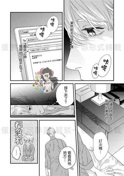 第162頁圖