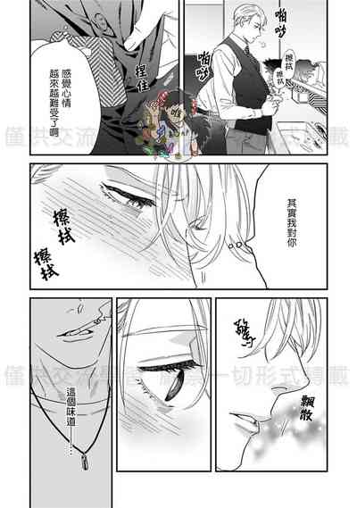 第166頁圖