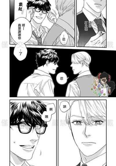 第170頁圖
