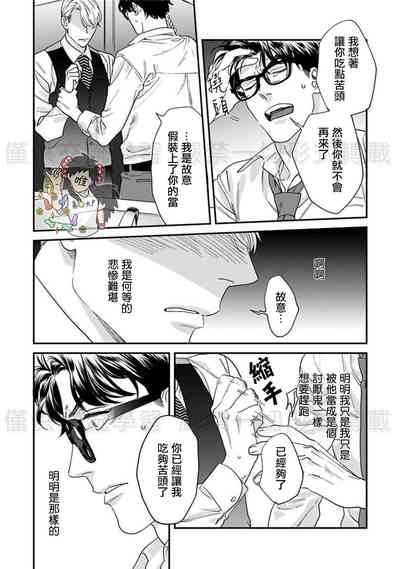 第174頁圖
