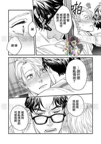 第178頁圖