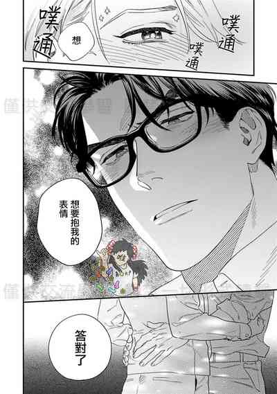 第182頁圖