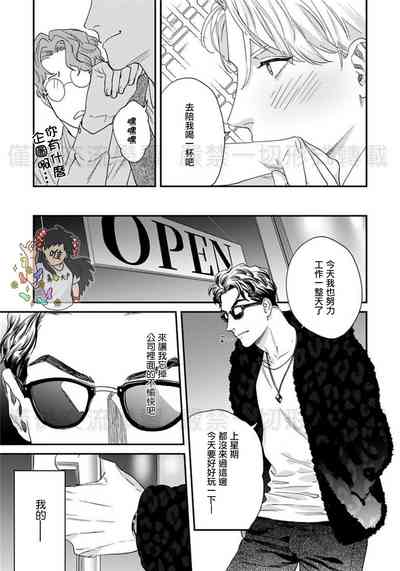 第22頁圖