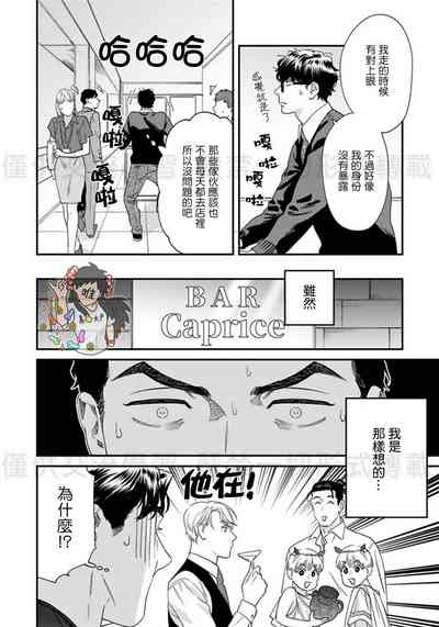 第34頁圖