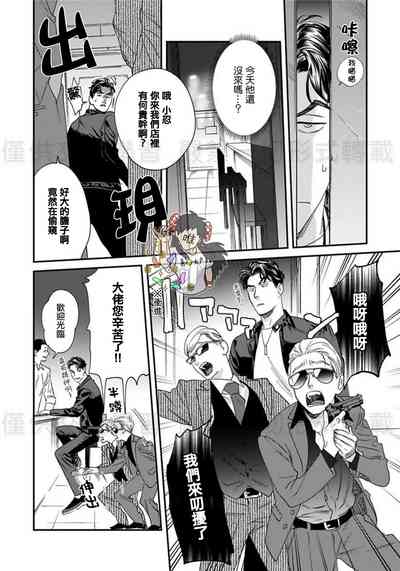 第42頁圖