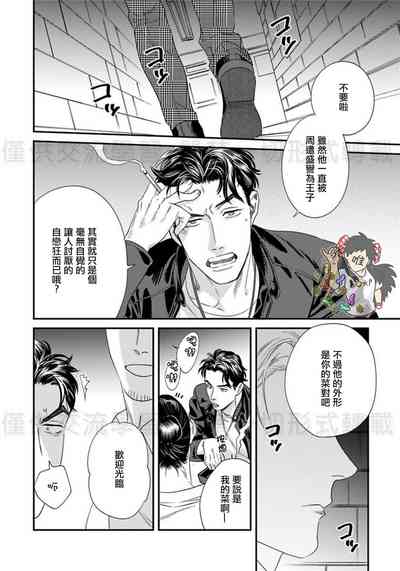第46頁圖
