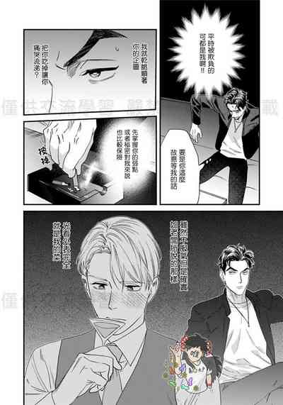 第50頁圖