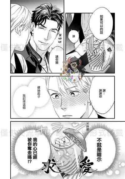 第54頁圖