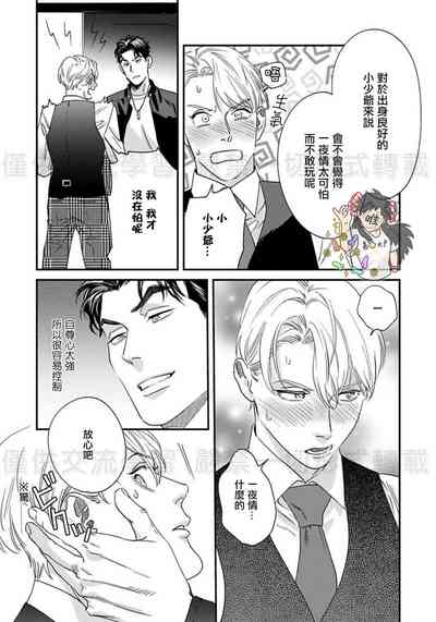 第62頁圖