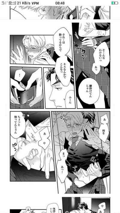 第66頁圖