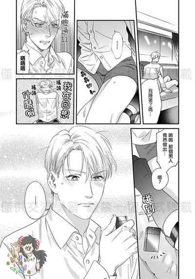 第74頁圖