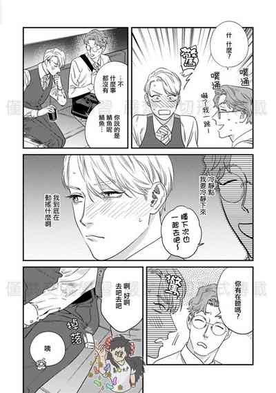 第78頁圖
