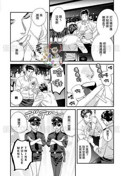 第82頁圖