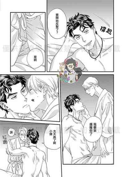 第98頁圖