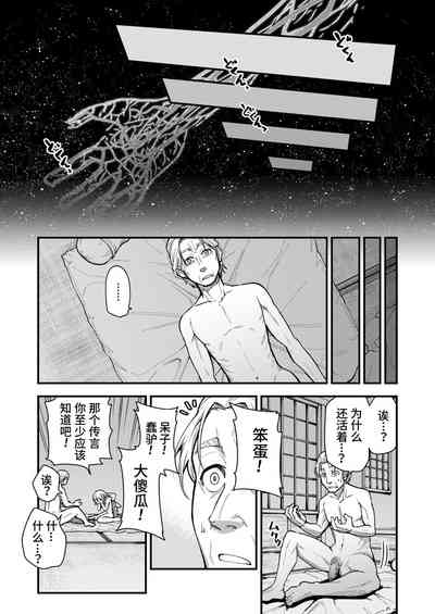第22頁圖