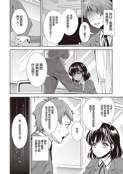 第142頁圖