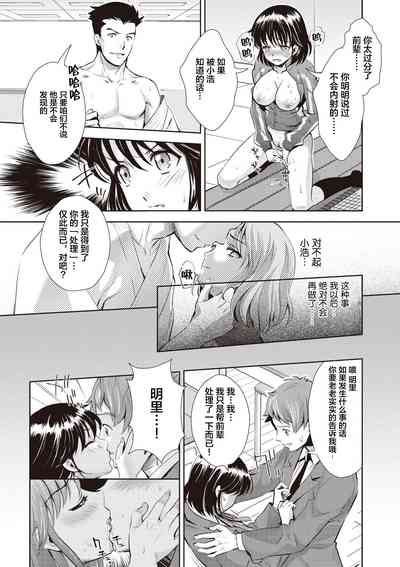 第158頁圖