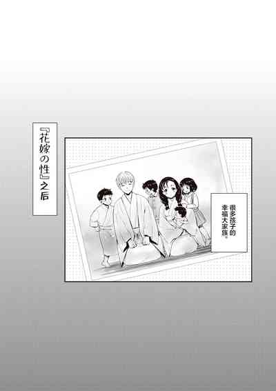 第182頁圖