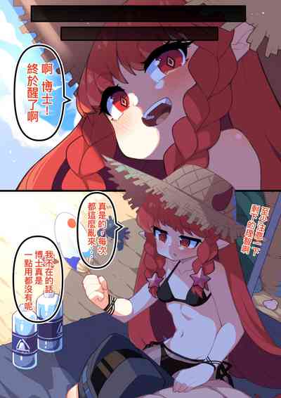 第22頁圖