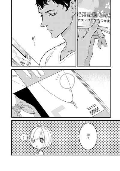 第166頁圖