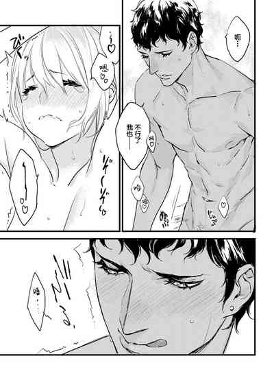 第226頁圖