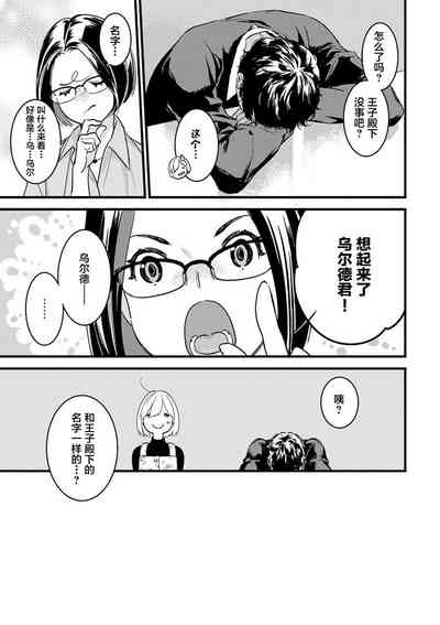 第234頁圖