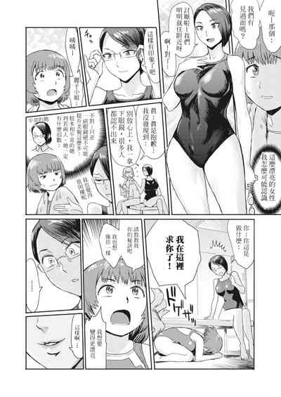 第2页图