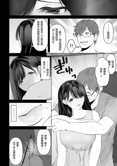 第10页图
