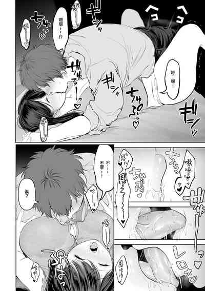 第14页图