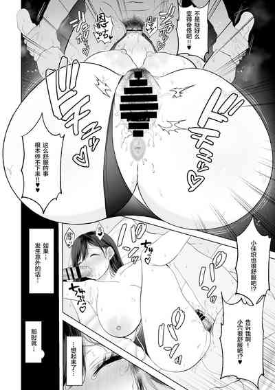 第34页图