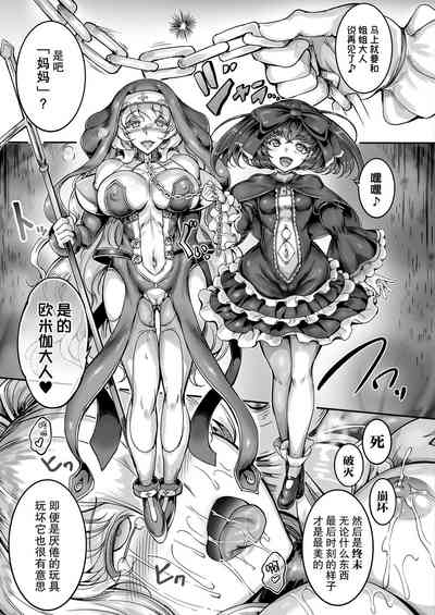 第130頁圖