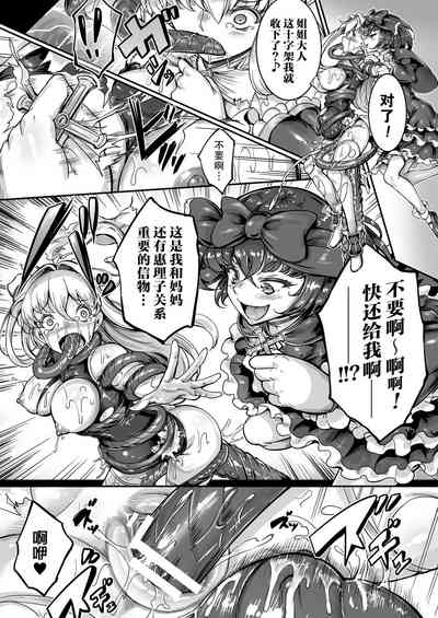 第146頁圖