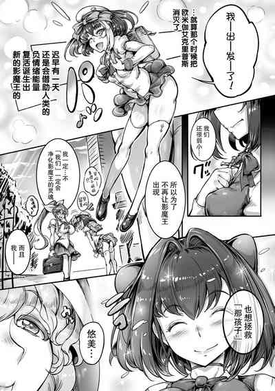 第202頁圖