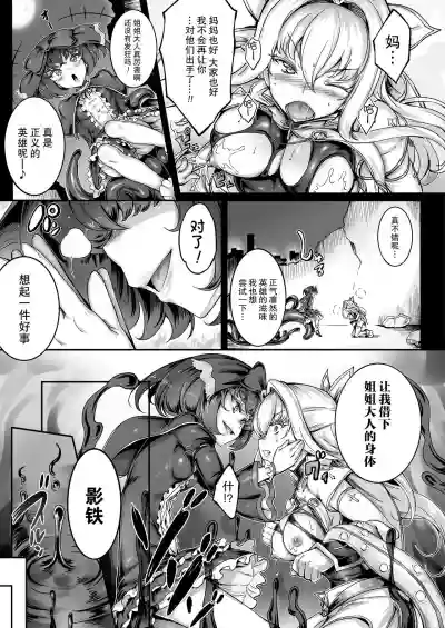 第74頁圖