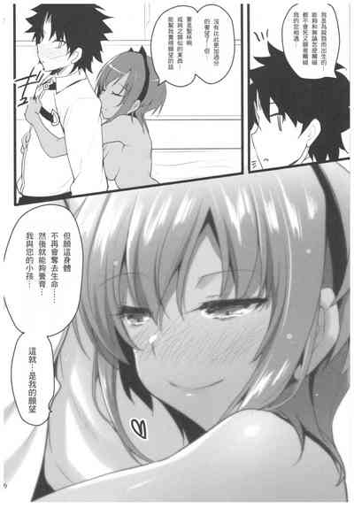 第22页图