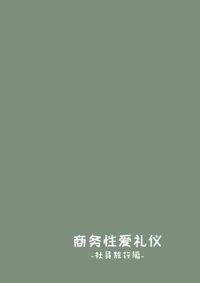 第26頁圖