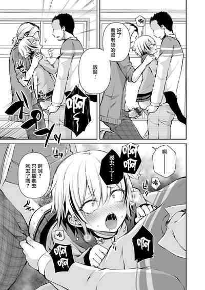 第18頁圖