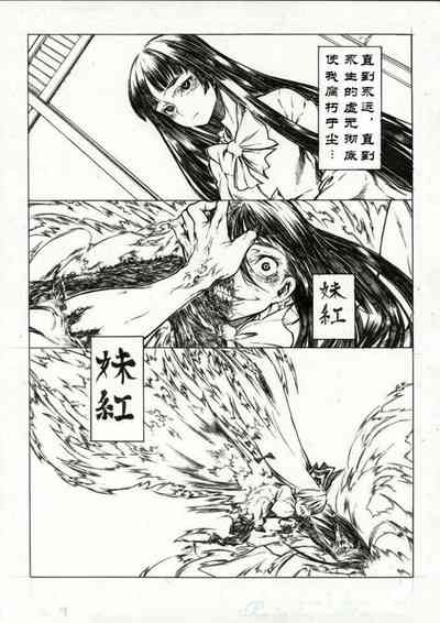 第14頁圖