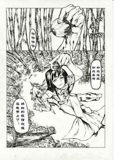 第6頁圖