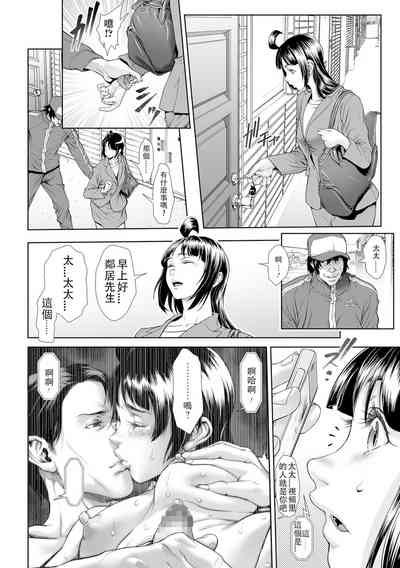 第18頁圖