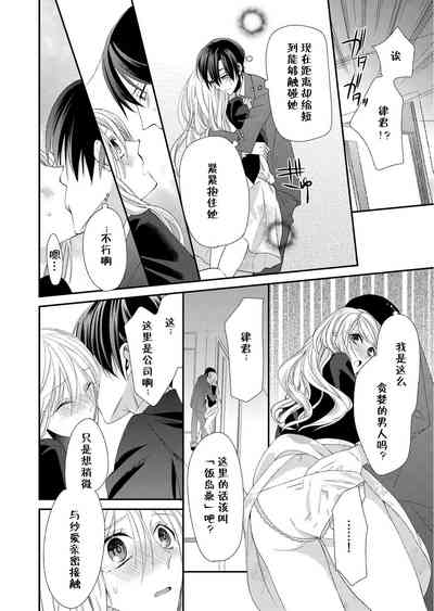 第46頁圖