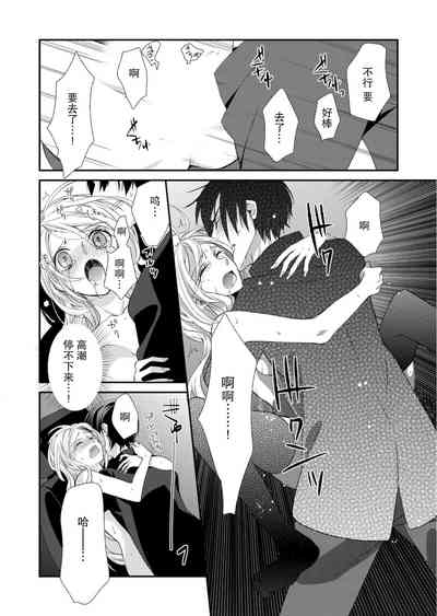 第74頁圖