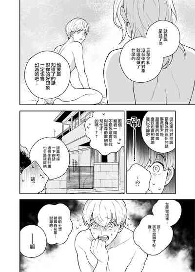 第34页图
