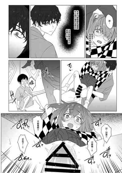 第10頁圖
